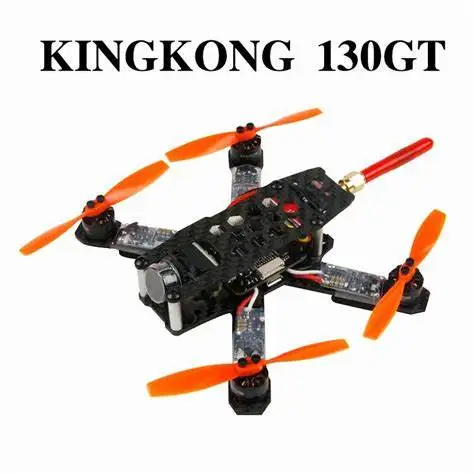 Drone Racing Frame - คิงคอง LDARC 130GT โครงโดรนควอดคอปเตอร์ FPV สำหรับแข่งความเร็ว