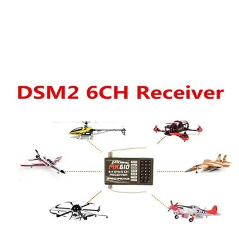 DSM2 MK610 AR6100 2.4G 6CH RC  - Drone Racing Receiver บทวิจารณ์และราคา