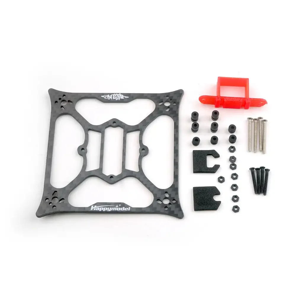 ชุดเฟรม HappyModel Bassline 2  - Drone Racing Gate บทวิจารณ์และราคา