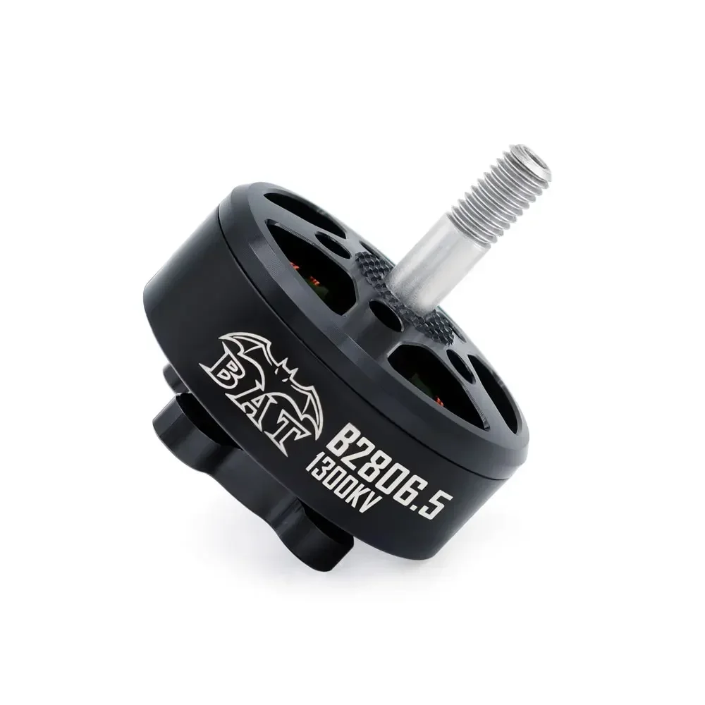B2806.5งานอดิเรกที่เหนือกว่า28 - Drone Racing Motor บทวิจารณ์และราคา