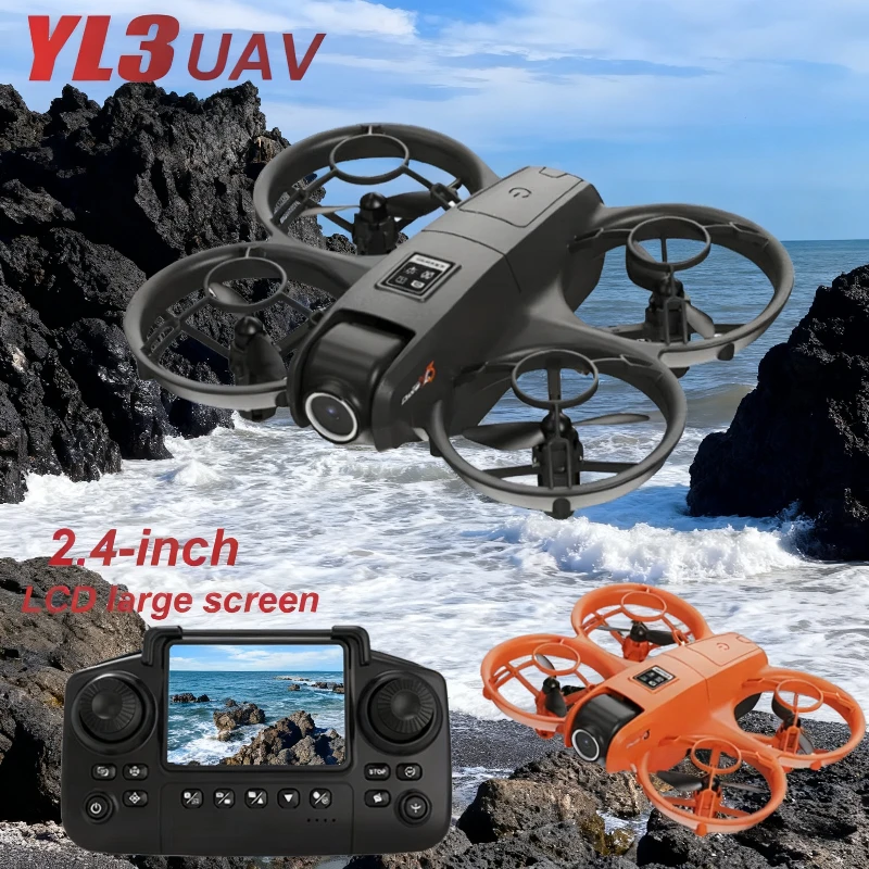 โดรนพกพาแบบพับได้รุ่น YL3 พร้อ - Drone Racing Camera บทวิจารณ์และราคา